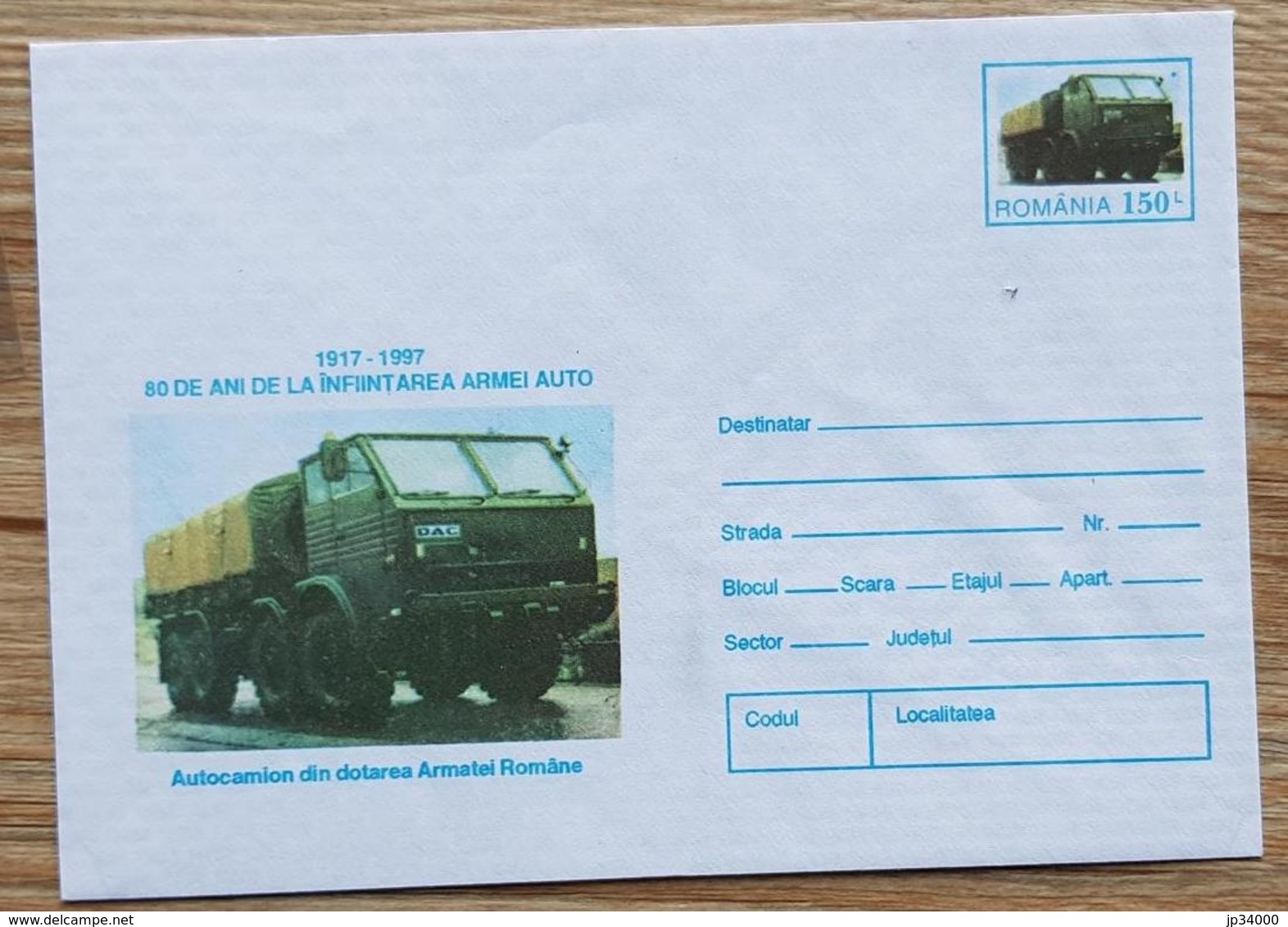 ROUMANIE, Camion, Militaire, Entier Postal Neuf émis En 1997 - Camions