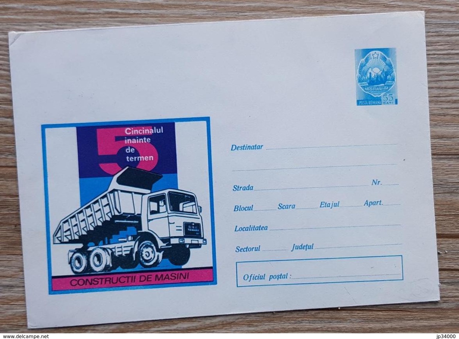 ROUMANIE, Camion, Camions, Camionette, Entier Postal Neuf émis En 1973 - Camion