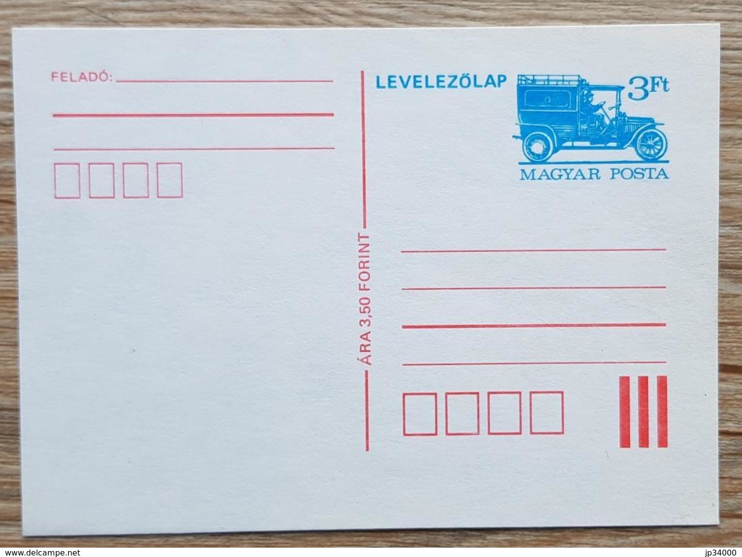 HONGRIE, Camion, Camions, Camionette, Entier Postal Neuf - Vrachtwagens