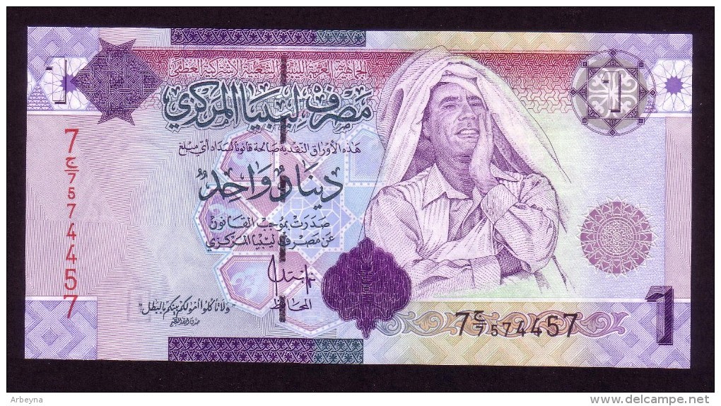 Libia - 1 Dinar - 2009 - P71 -.  UNC - Libya