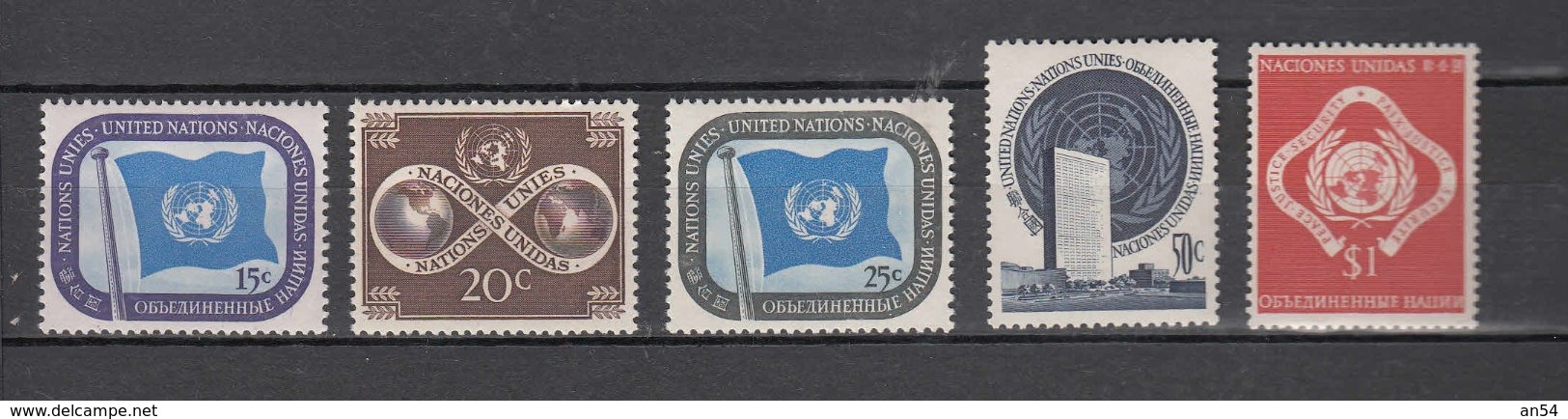 NATIONS  UNIES  NEW-YORK   1951    N° 1 à 11  NEUFS**   CATALOGUE YVERT&TELLIER - Nuevos