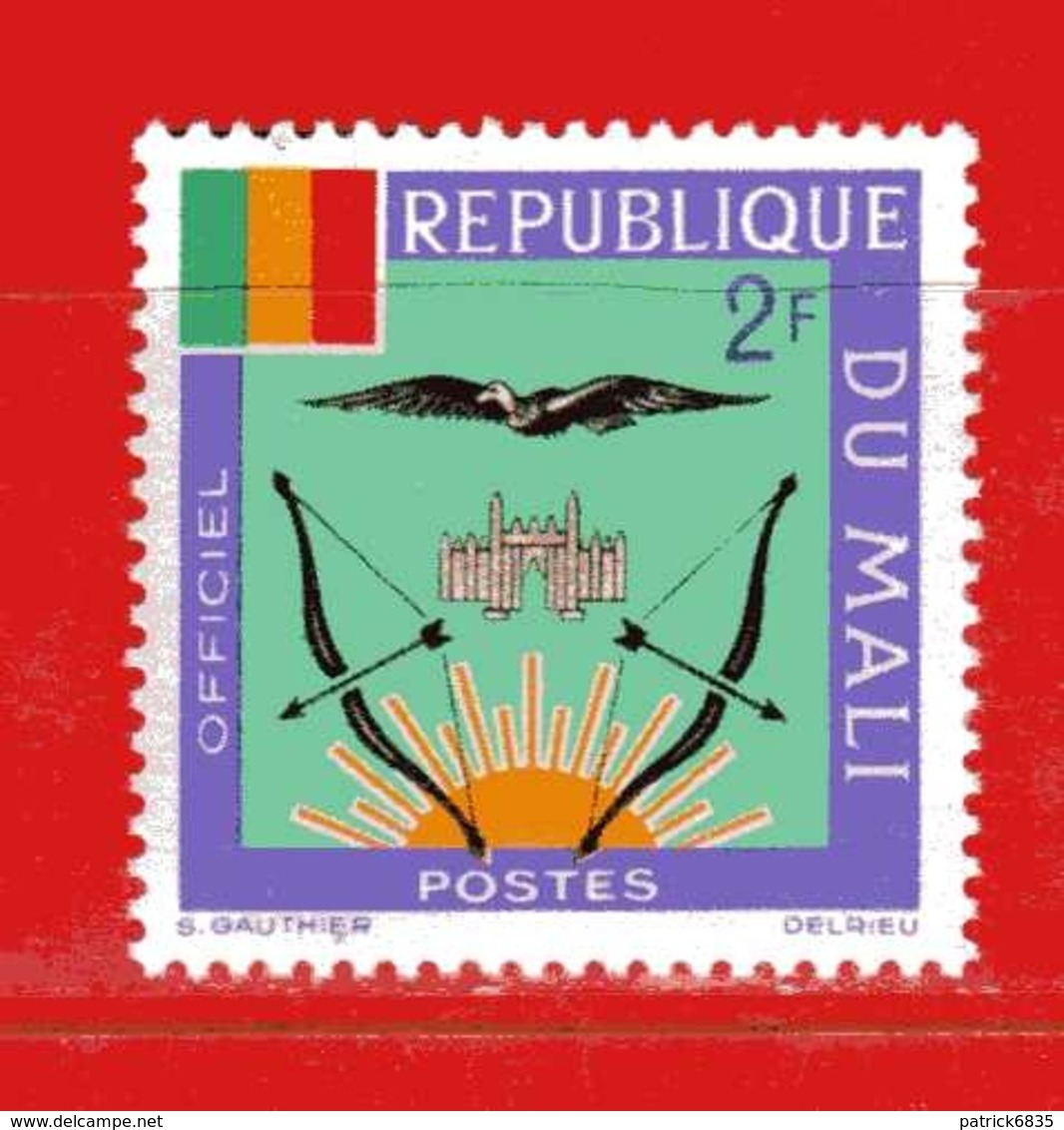 (Mn1) MALI **  -1964 - ARMOIRIES - SERVICE.  Yvert  13 - Mali (1959-...)