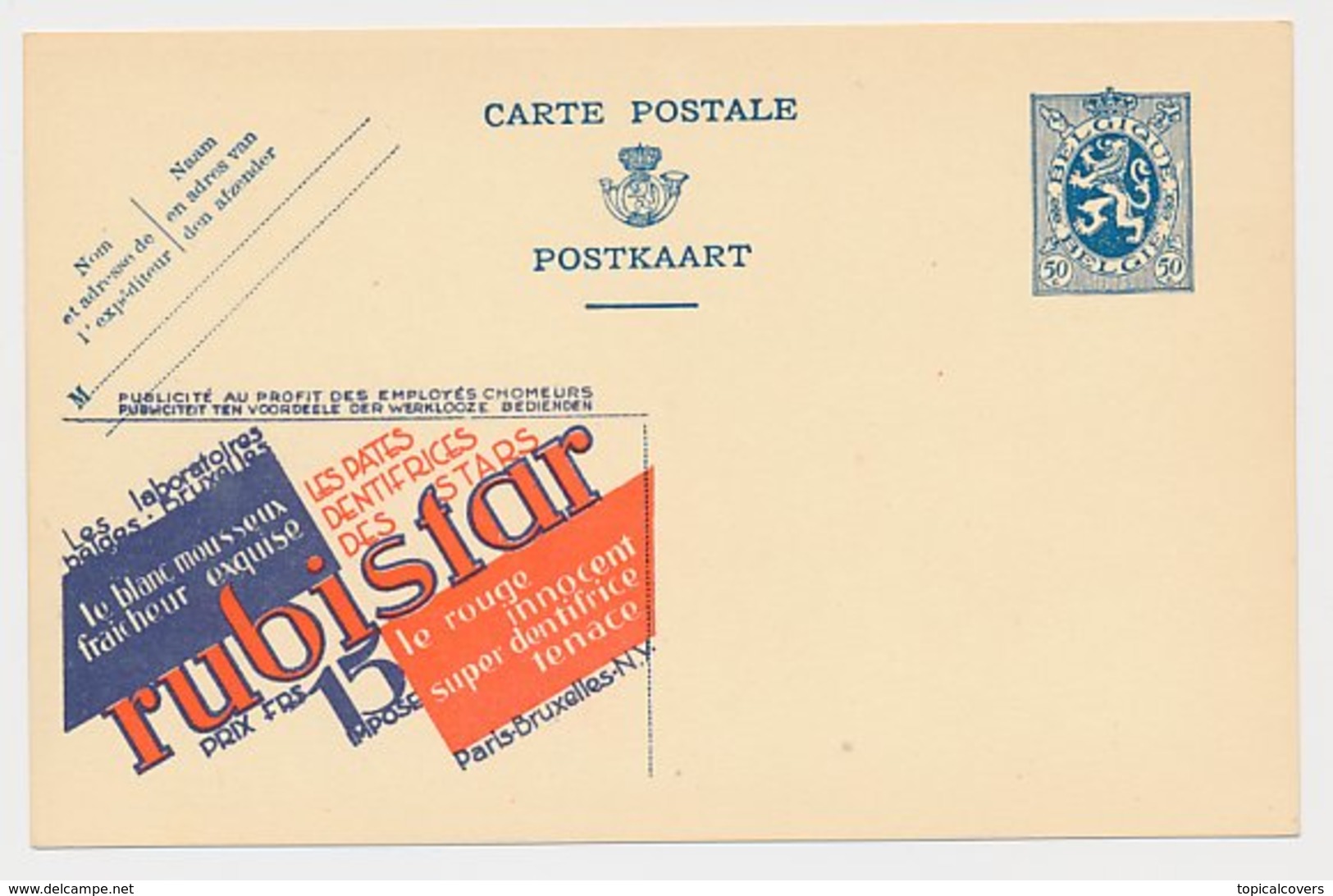 Publibel - Postal Stationery Belgium 1933 Rubistar - The Toothpastes Of The Stars - Andere & Zonder Classificatie