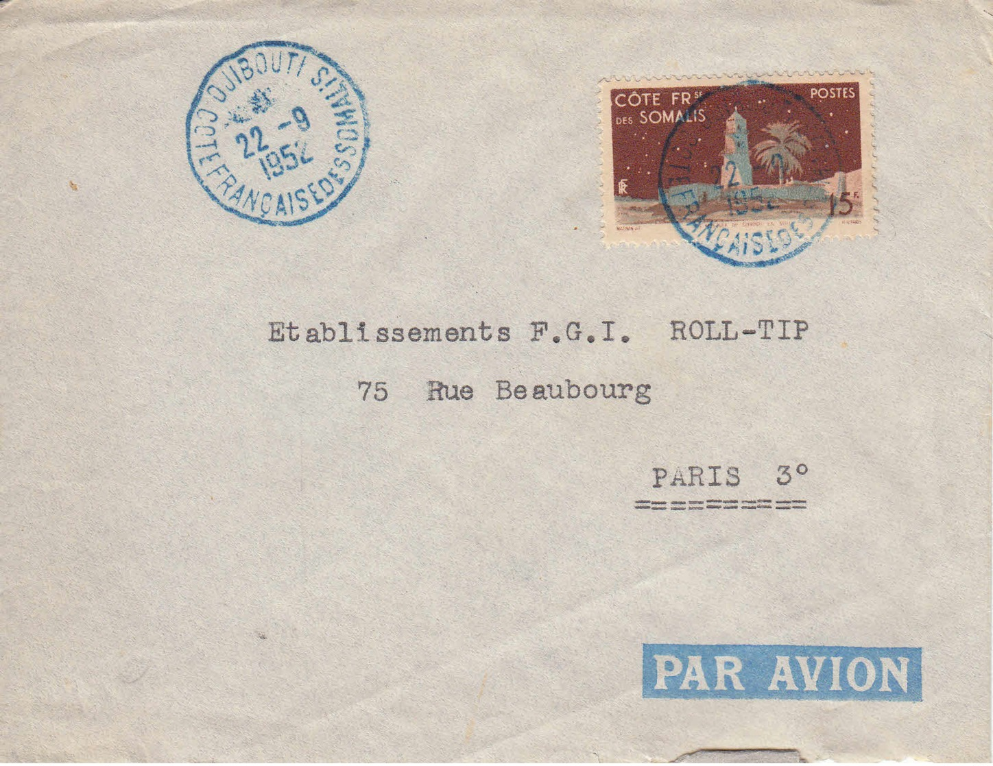 CÔTE FRANCAISE DES SOMALIS - 1952 - Lettre Pour Paris - Lettres & Documents