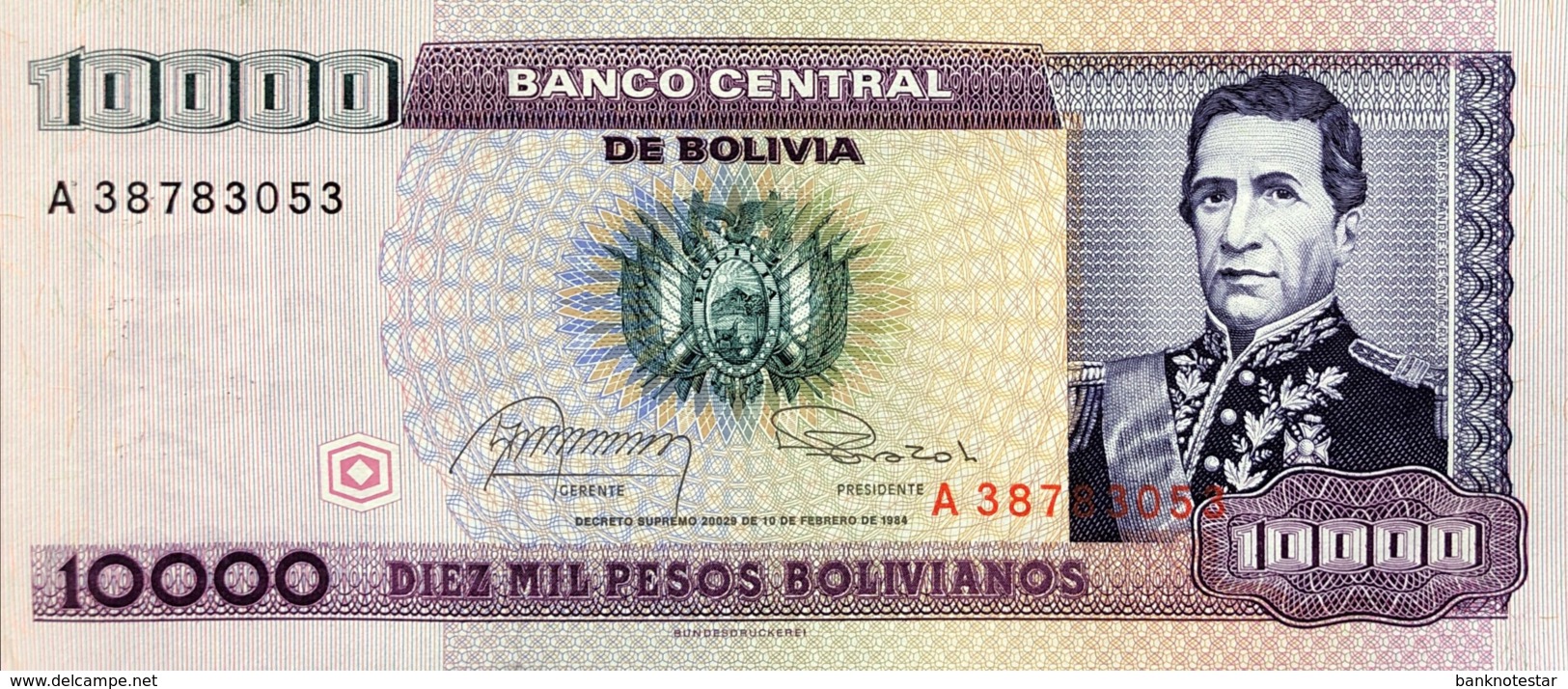 Bolivia 1 Centavo, P-195 (1987) - UNC - Bolivia