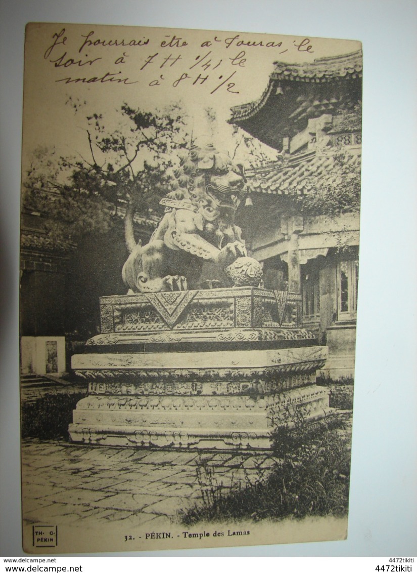 C.P.A. - Asie - Chine - Pékin - Temple Des Lamas - 1912 - SUP (P10) - China