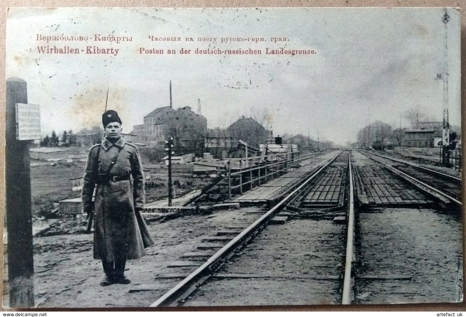 VIRBALIS, WIRBALLEN, WIERZBOŁÓW, 1912, Border - Bridge - Rail, Grenze - Brücke - Schiene, Frontière - Pont - Rail - Lituania