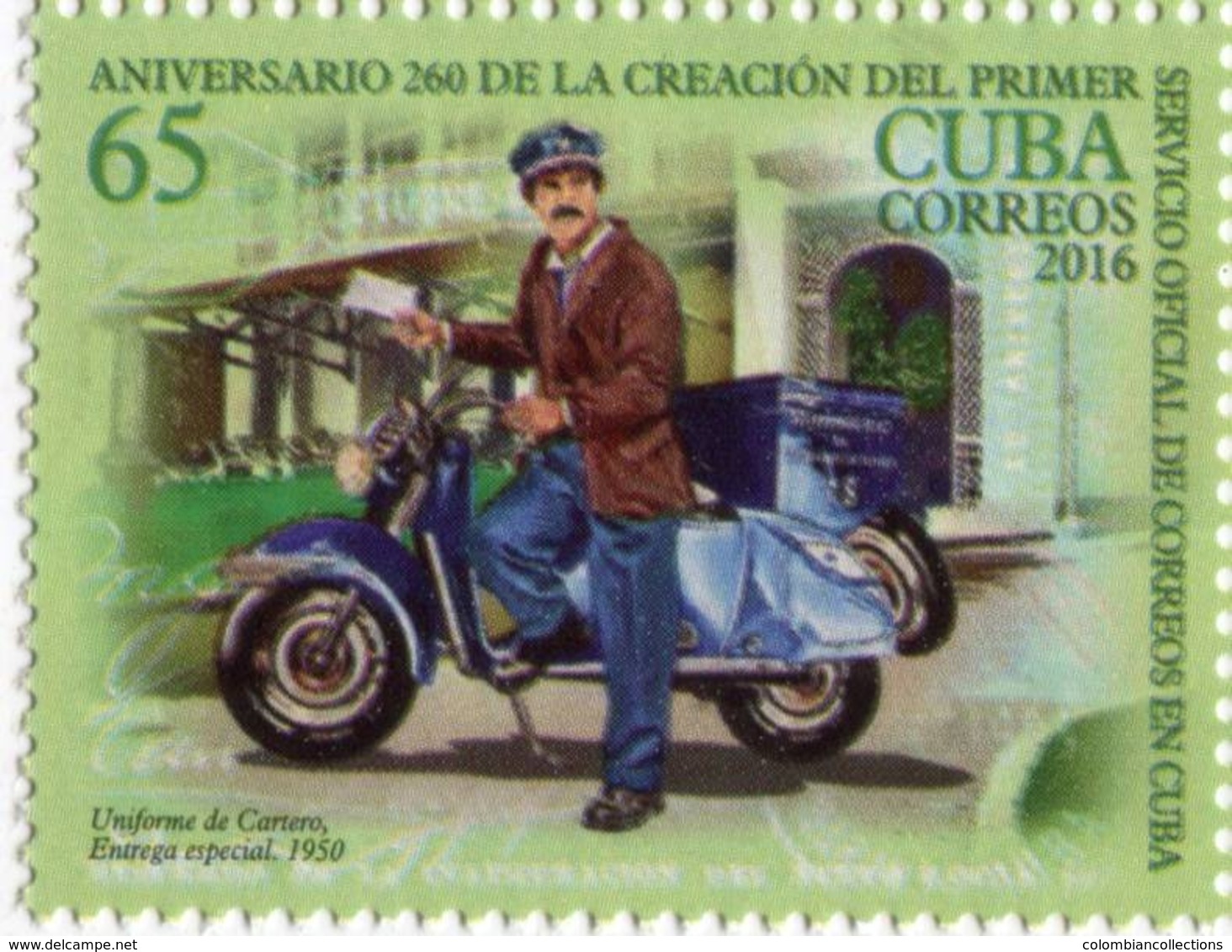 Lote CU2016-17, Cuba, 2016, Sello, Stamp, Creacion Del 1er Servicio Oficial De Correos, 4v, Bicycle, Sailboat, Horse - Otros & Sin Clasificación