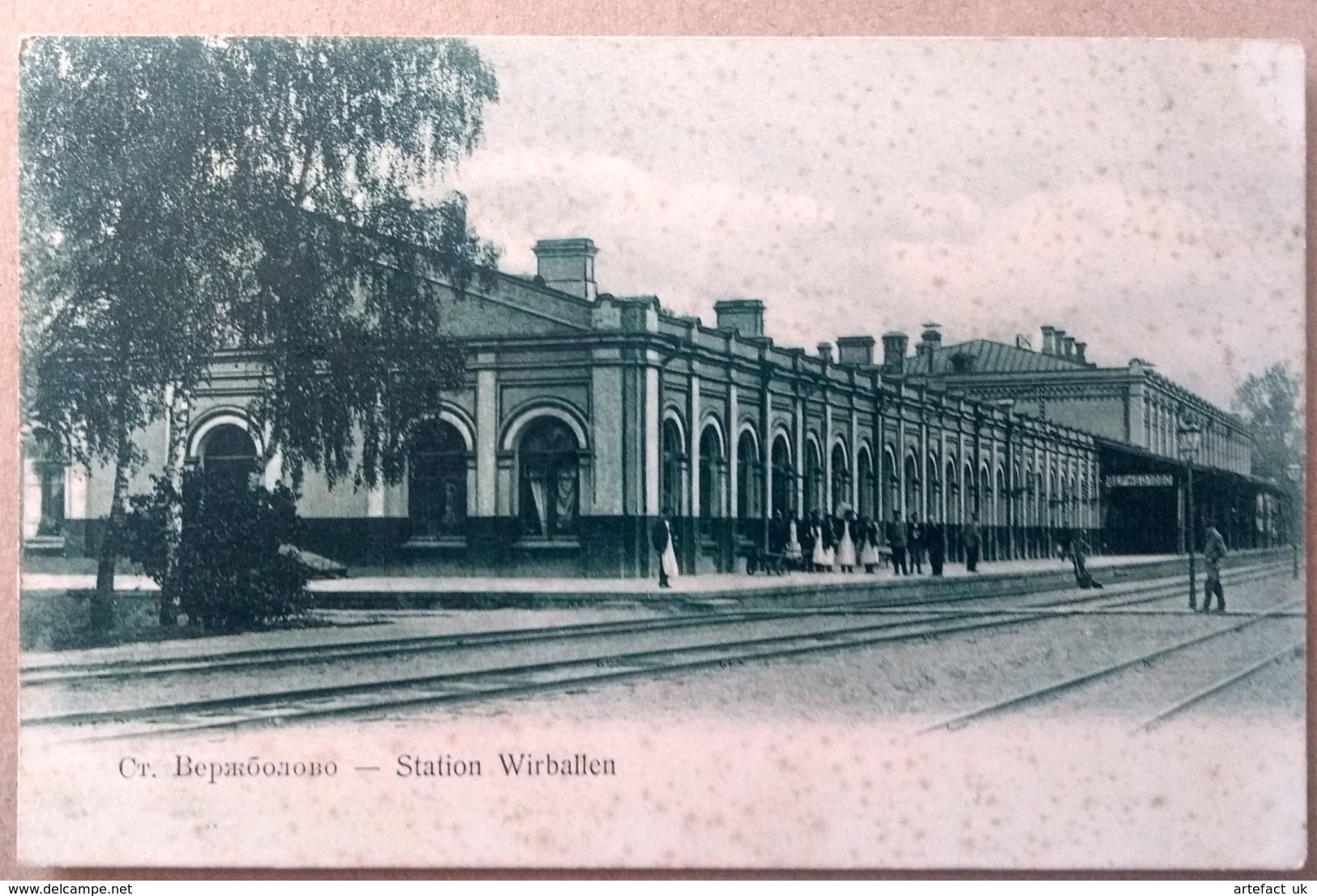 VIRBALIS, WIRBALLEN, WIERZBOŁÓW, 1907, Railway Station, Bahnhof, Gare - Lituania