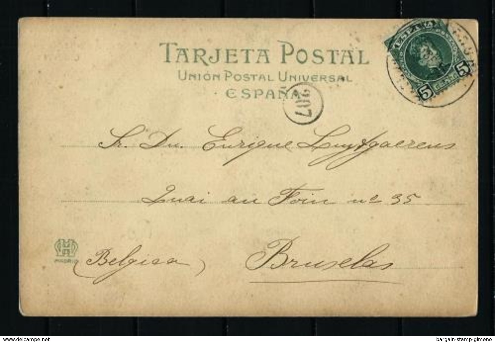 España (S) Nº 242 Postal Circulada - Other & Unclassified