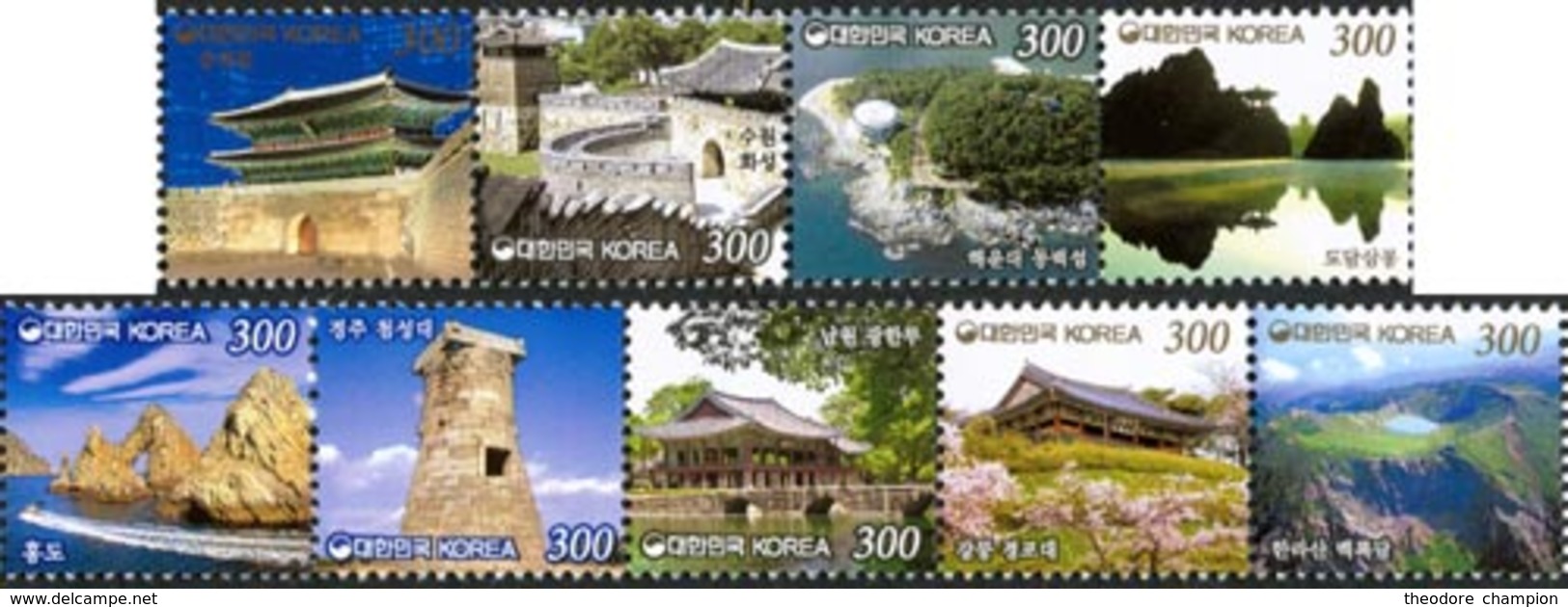 COREE DU SUD Courants-sites Touristiques9v 2013 Neuf ** MNH - Corée Du Sud