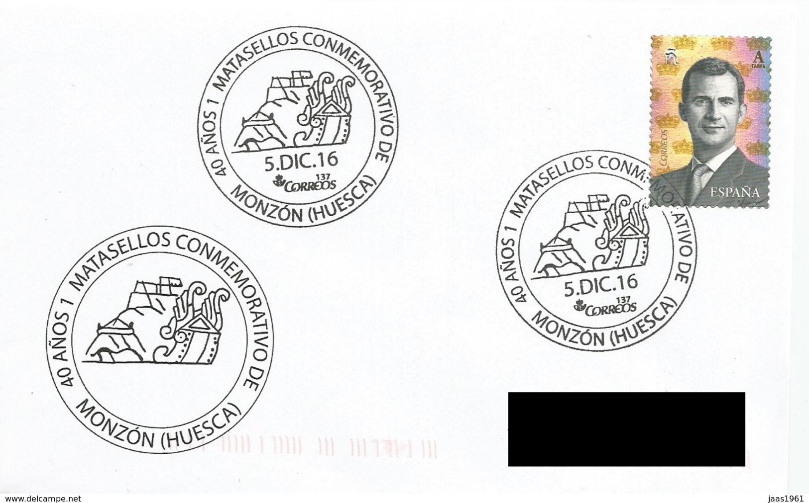SPAIN. POSTMARK. 40th ANNIV. FIRST COMMEMORATIVE POSTMARK IN MONZON. 2016 - Other & Unclassified
