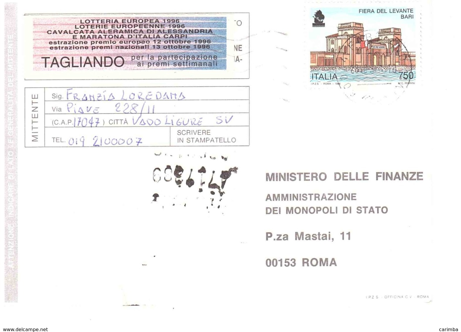 1996 £750 FIERA DEL LEVANTE BARI SU CARTOLINA LOTTERIE NAZIONALI - Pubblicitari