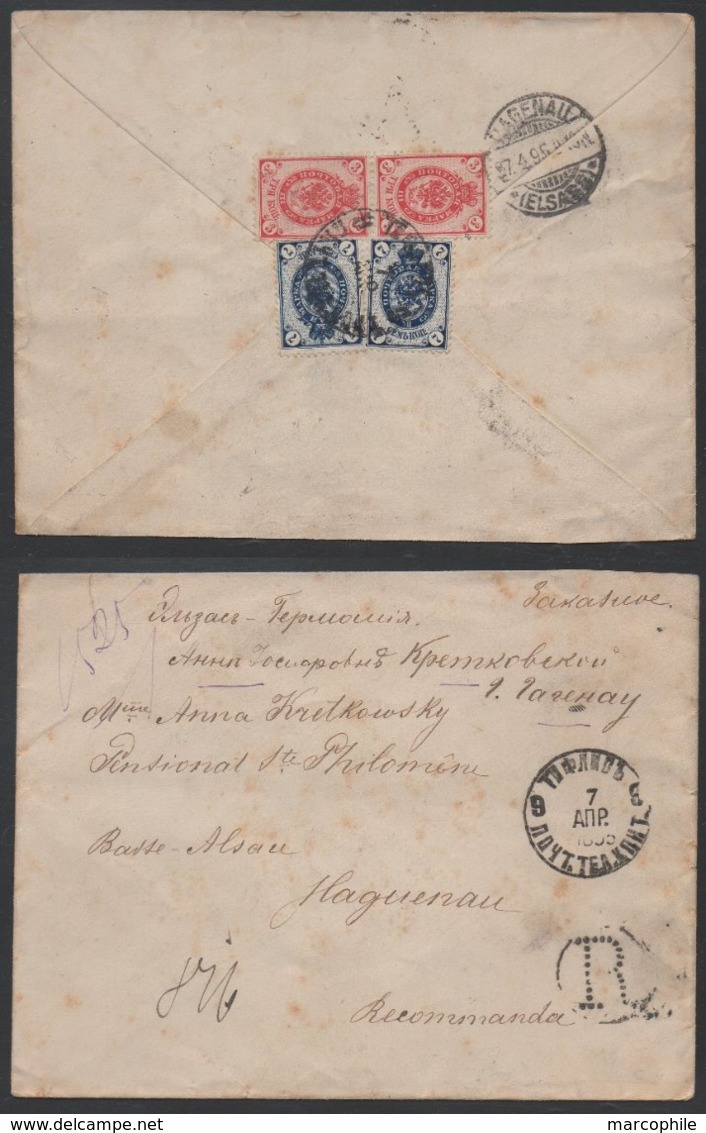 TIFLIS - TBILISSI - ТИФЛИЦСЪ - GEORGIE / 1895 LETTRE RECOMMANDEE POUR LA FRANCE (LE528) - Géorgie