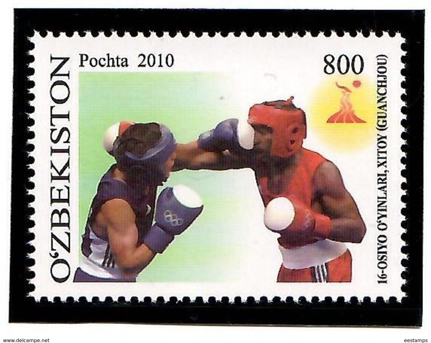 Uzbekistan 2010. Asian Games 2010 (Boxing). 1v: 800.   Michel #916 - Uzbekistán