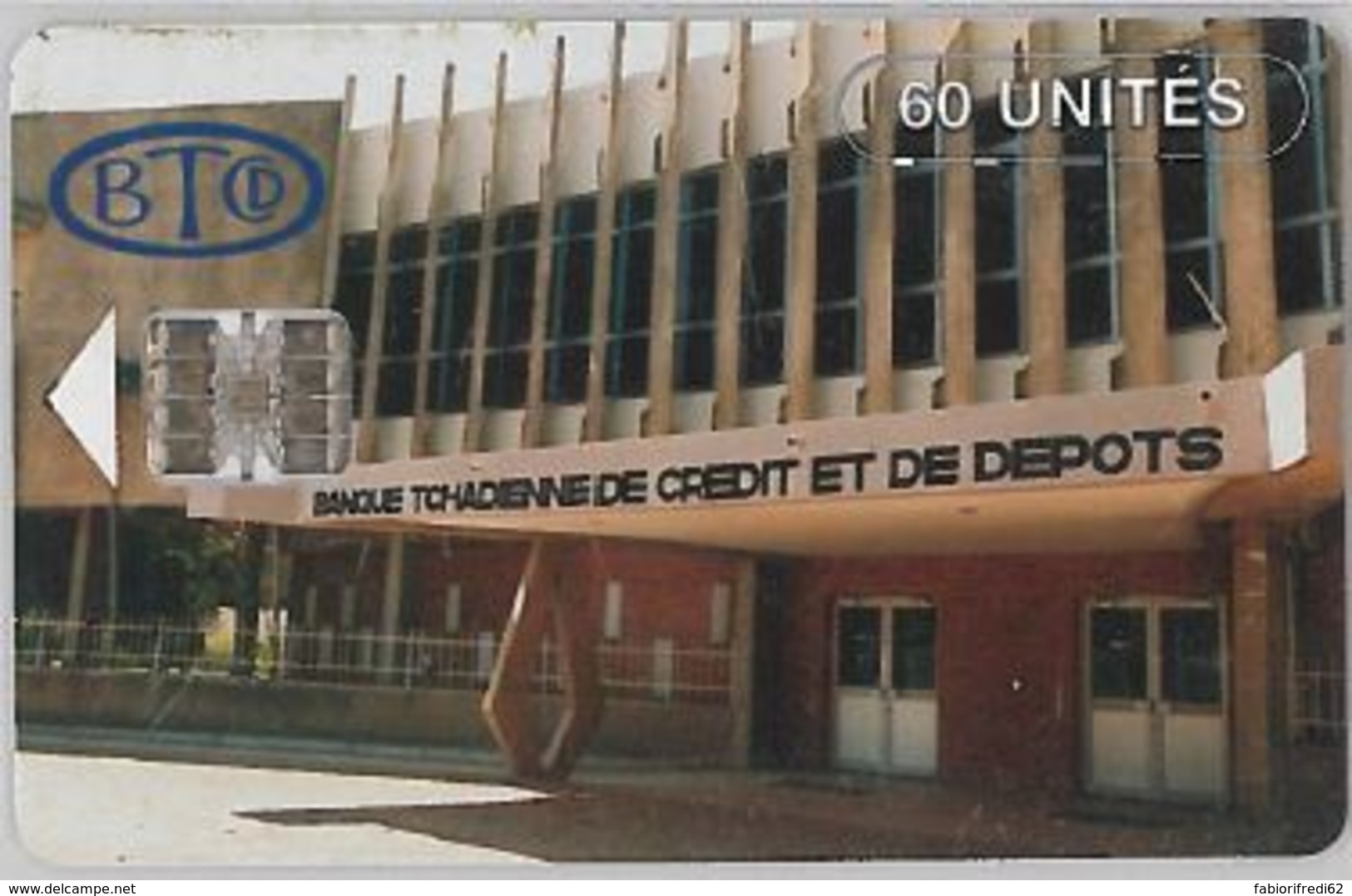 PHONE CARD-CIAD (E47.26.7 - Tchad