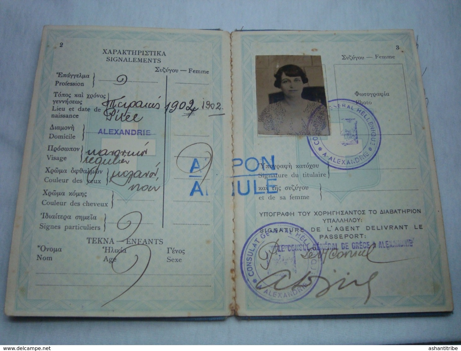 Greece Passport Reisepass Passeport 1934 With Many Interesting Revenues And Ink Stamps - Documenti Storici