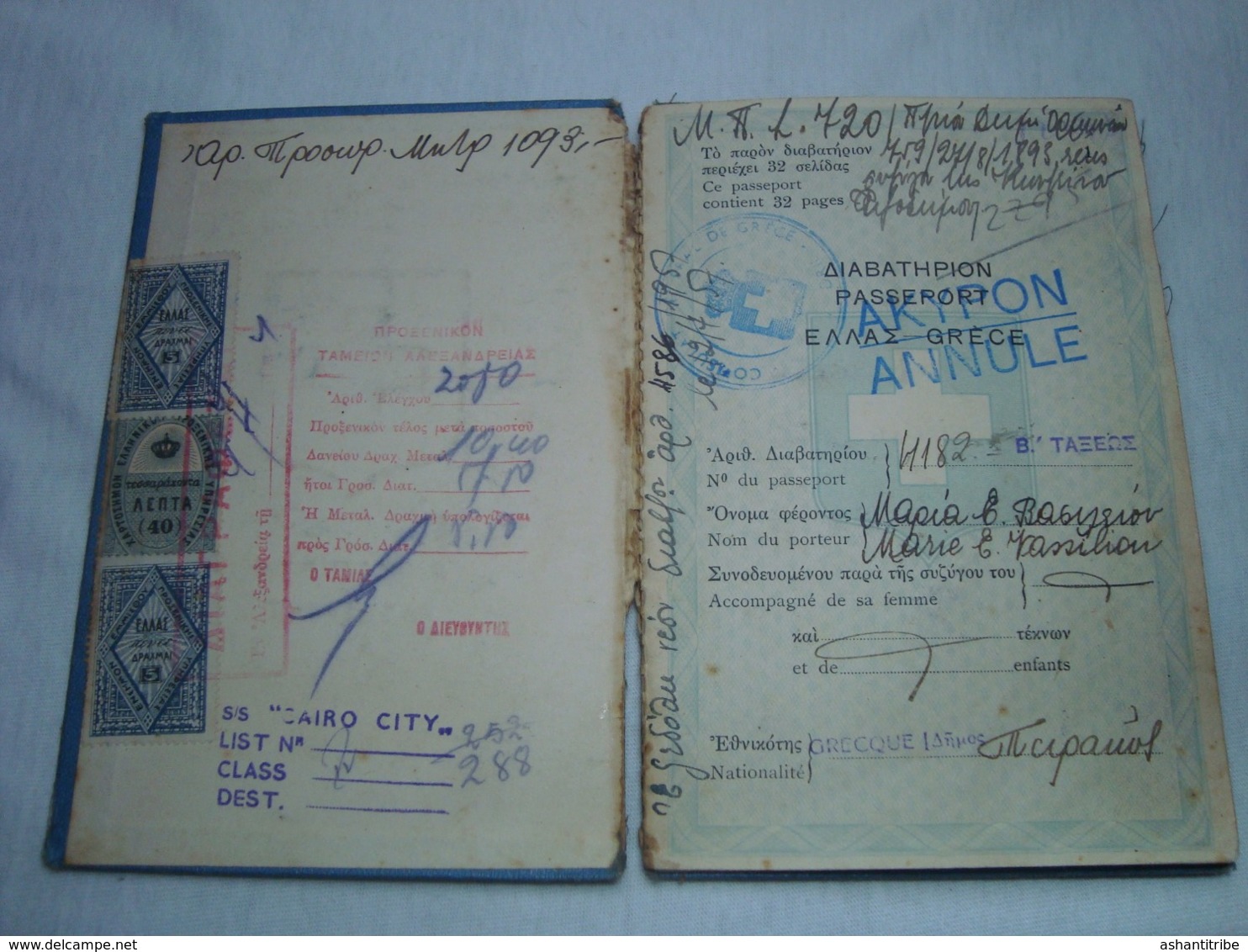 Greece Passport Reisepass Passeport 1934 With Many Interesting Revenues And Ink Stamps - Documenti Storici