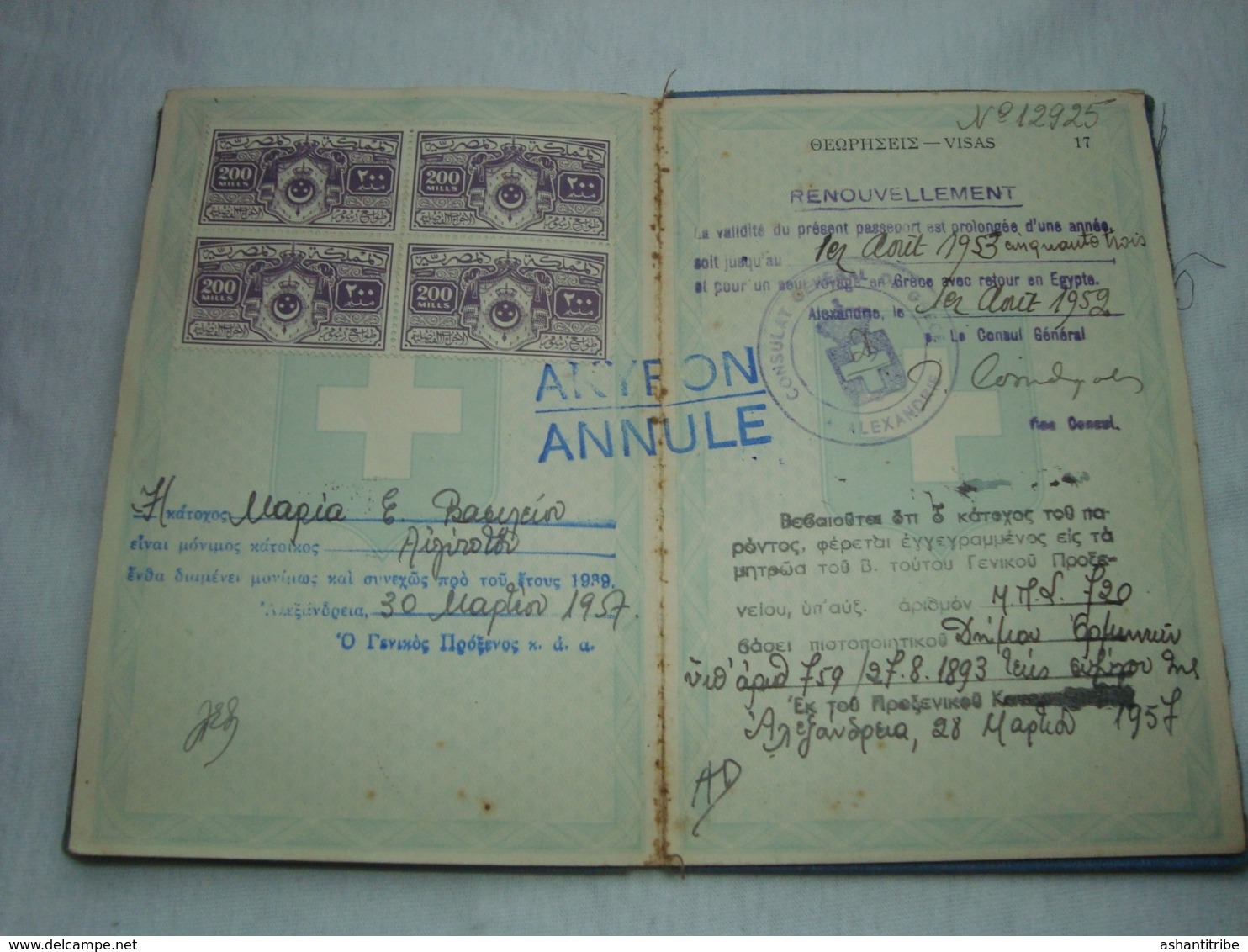 Greece passport reisepass passeport 1934 with many interesting revenues and ink stamps