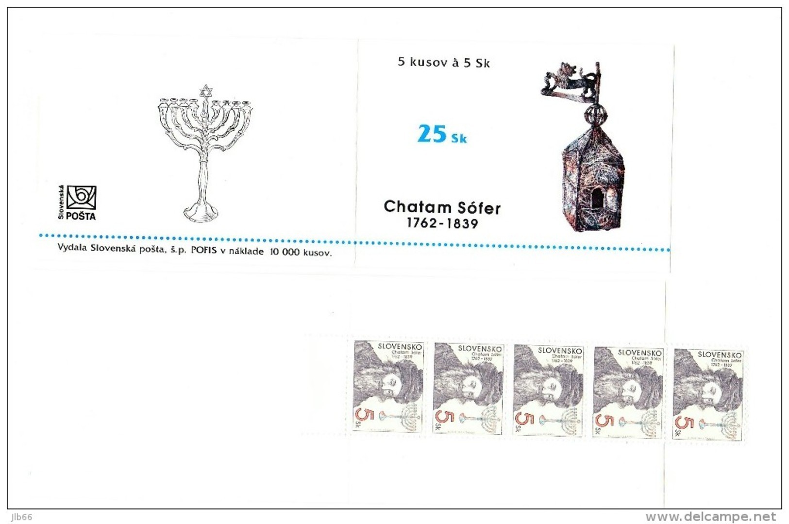 Carnet Judaica Rabbin Sofer 1994 De 5 Timbres C 172 / Booklet  Chatam Sofer  1994  Mi 3 (208) - Neufs