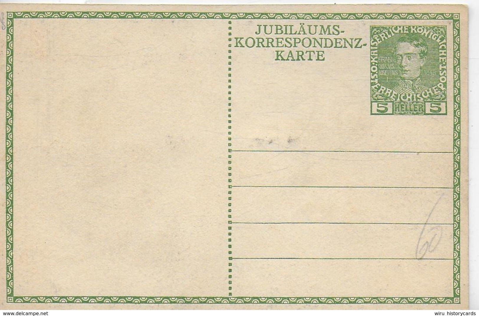 AK 0324  Jubiläums-Korrespondenz-Karte Kaiser Franz Joseph 1848-1908 - Politische Und Militärische Männer