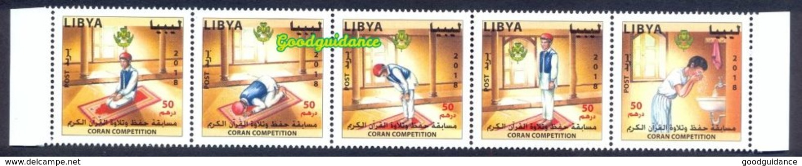 2018- Libya - Libye- Coran Competition - Koran- Strip Of 5 Stamps-  Bande De 5 Timbres - MNH** - Islam