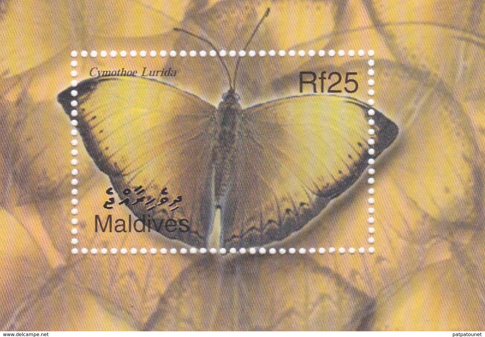 Maldives YV BF 356 MNH 1996 Cymathae - Schmetterlinge