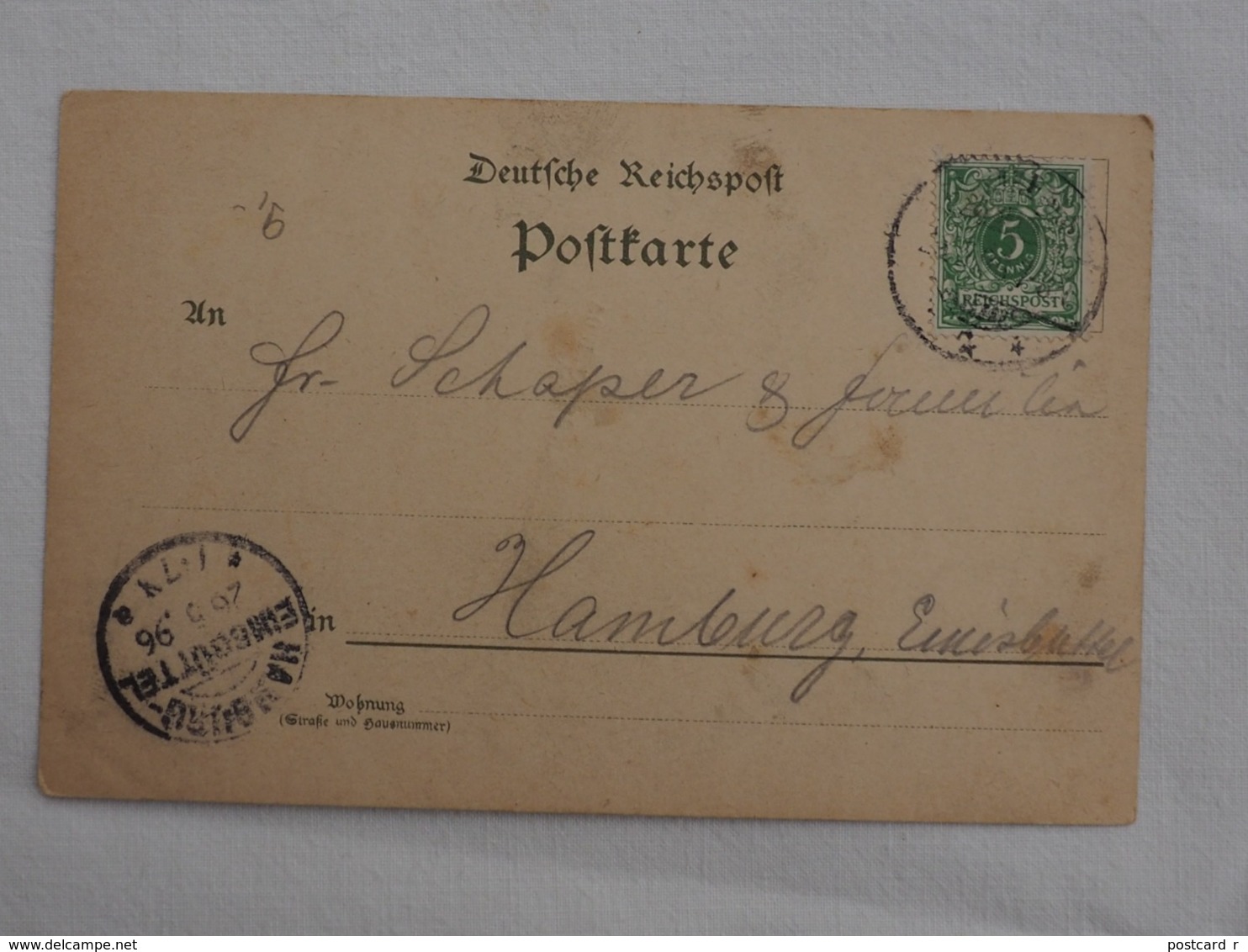 Germany Gruss Siillberg  Stamp 1896   A 205 AP - Andere & Zonder Classificatie