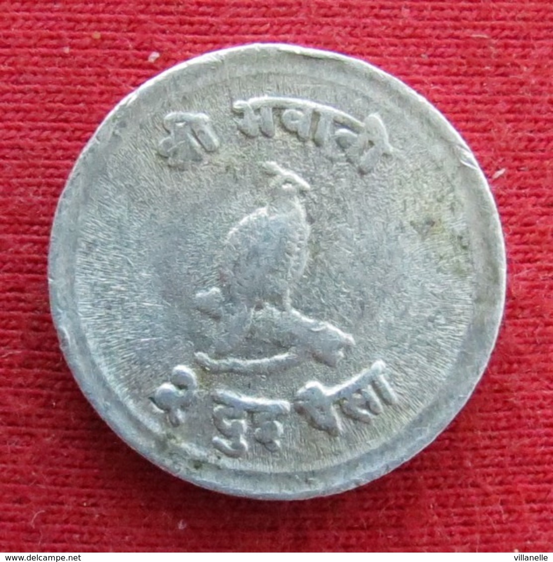 Nepal 2 Paisa  1971 Wºº - Népal