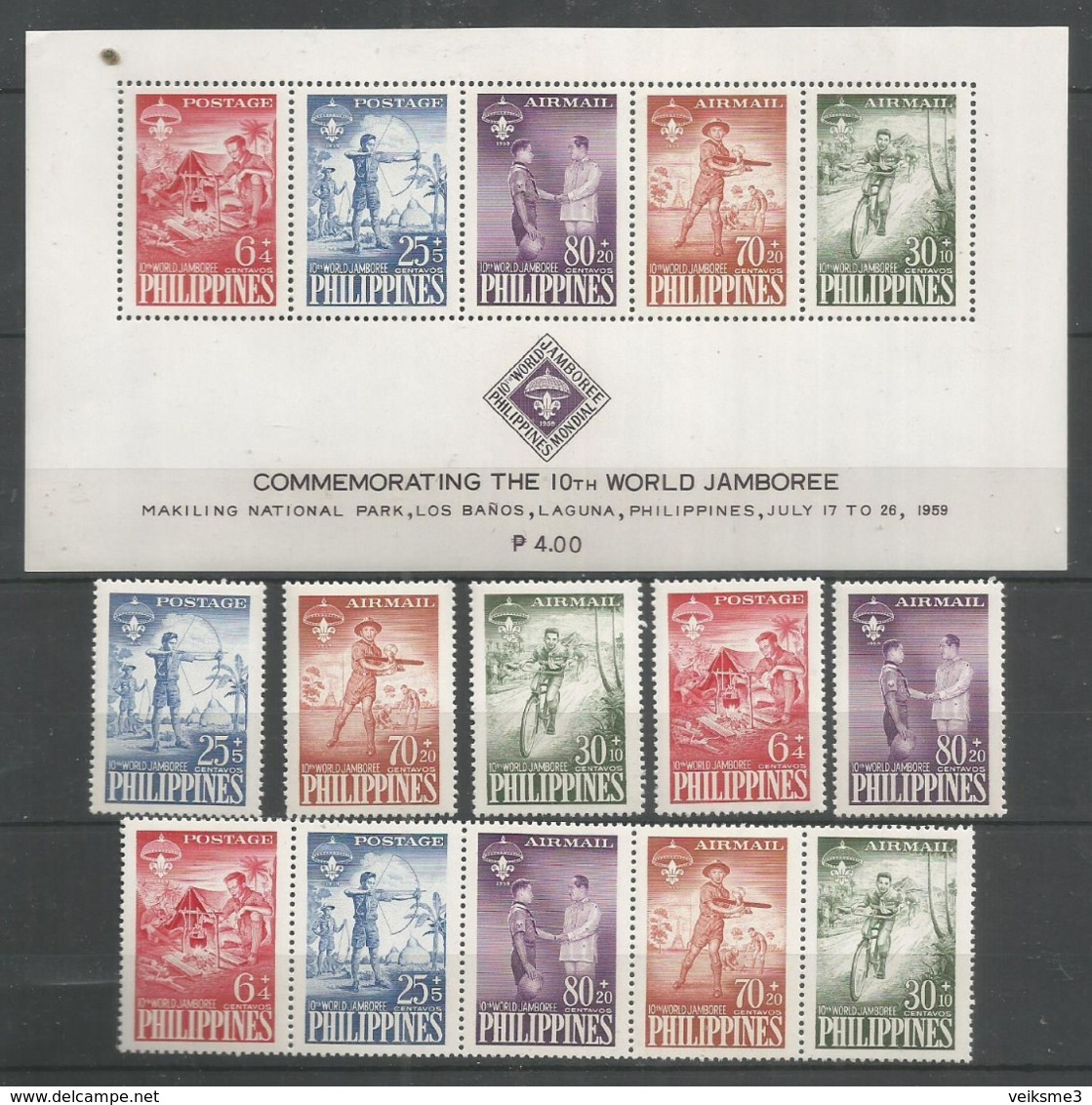 PHILIPPINES - MNH - Organizations - Scouting - Autres & Non Classés