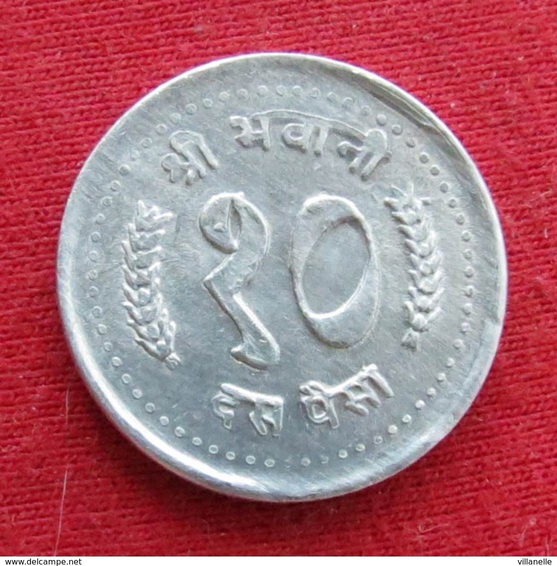 Nepal 10 Paisa  1985 Wºº - Nepal