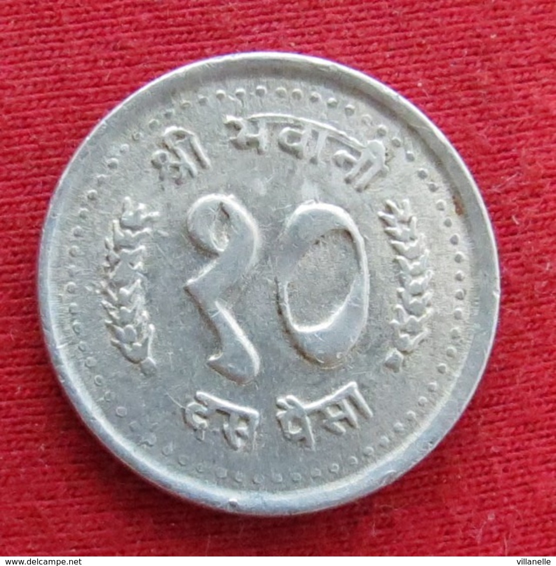 Nepal 10 Paisa  1987 Wºº - Népal