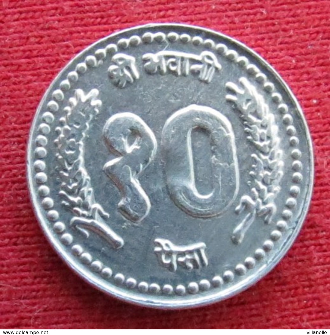 Nepal 10 Paisa  1997 Wºº - Nepal