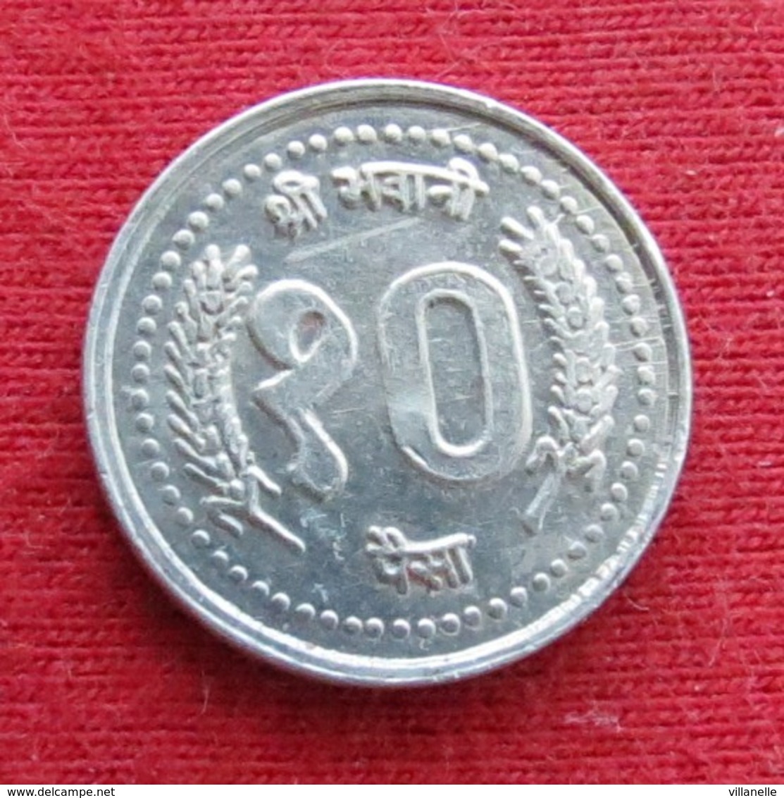 Nepal 10 Paisa  1999 Wºº - Népal