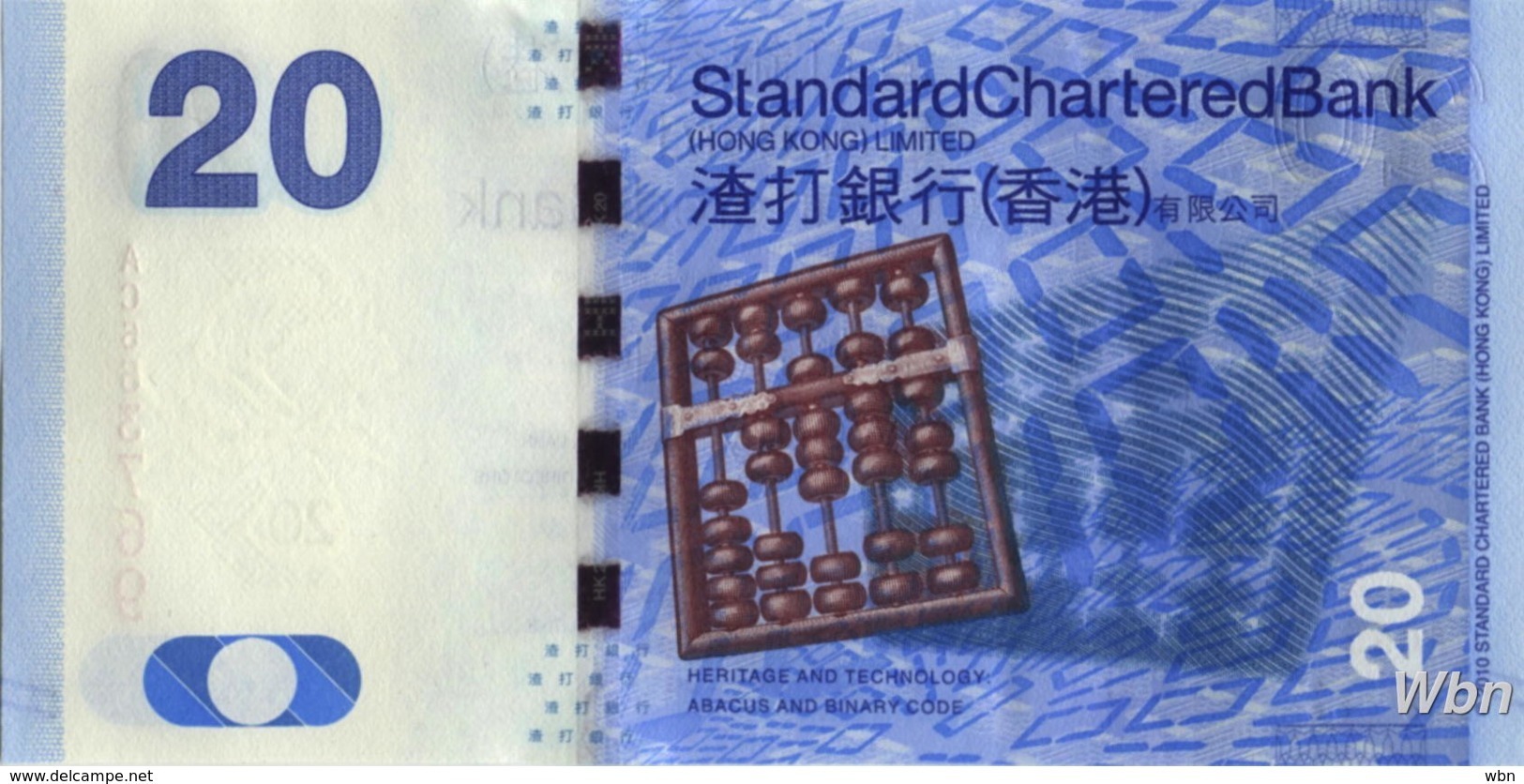 Hong Kong (SCB) 20 HK$ (P297) 2010 -UNC - - Hong Kong