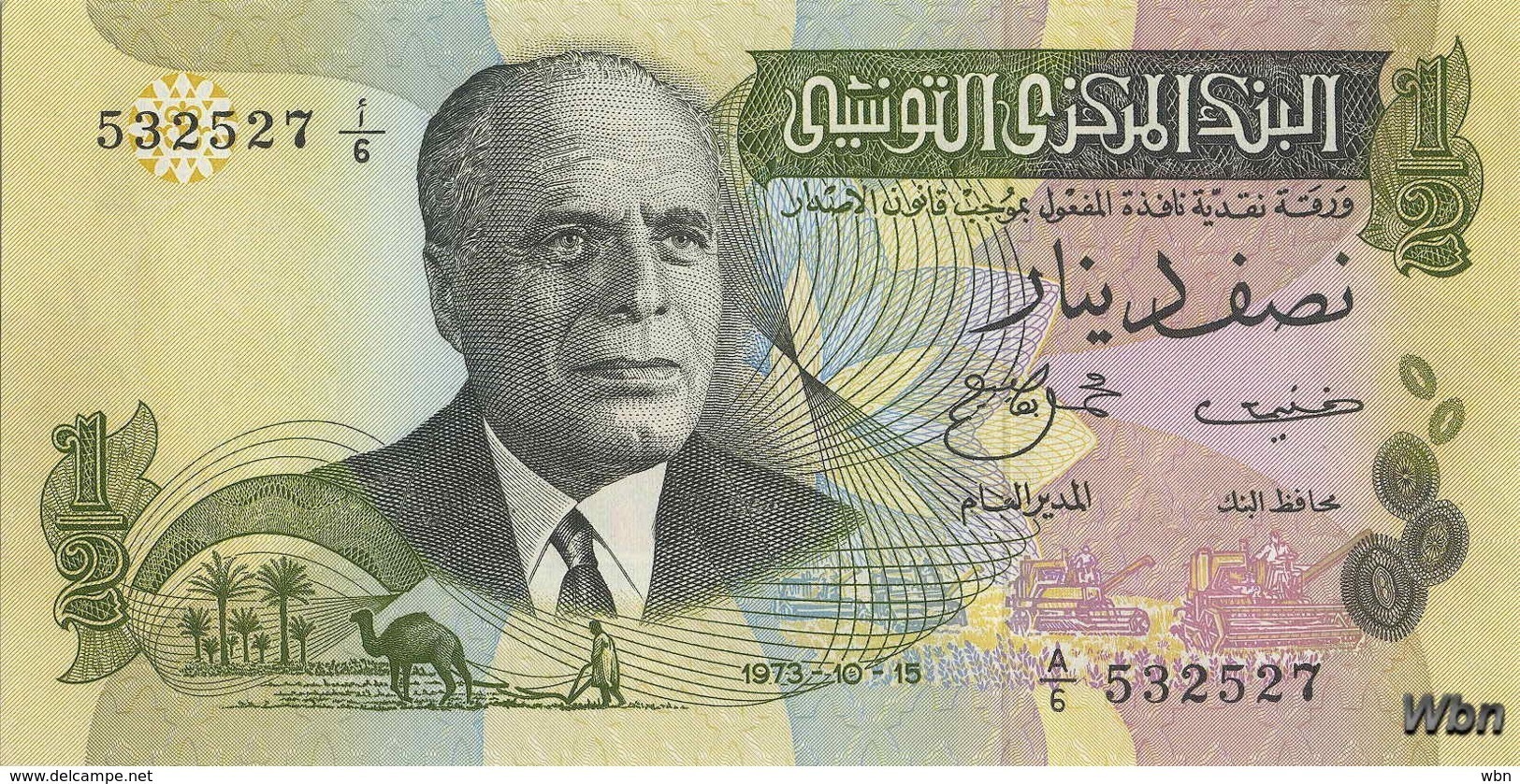 Tunisie 1/2 Dinar (P69) 1973 (Pref: A/6) -UNC- - Tunisie