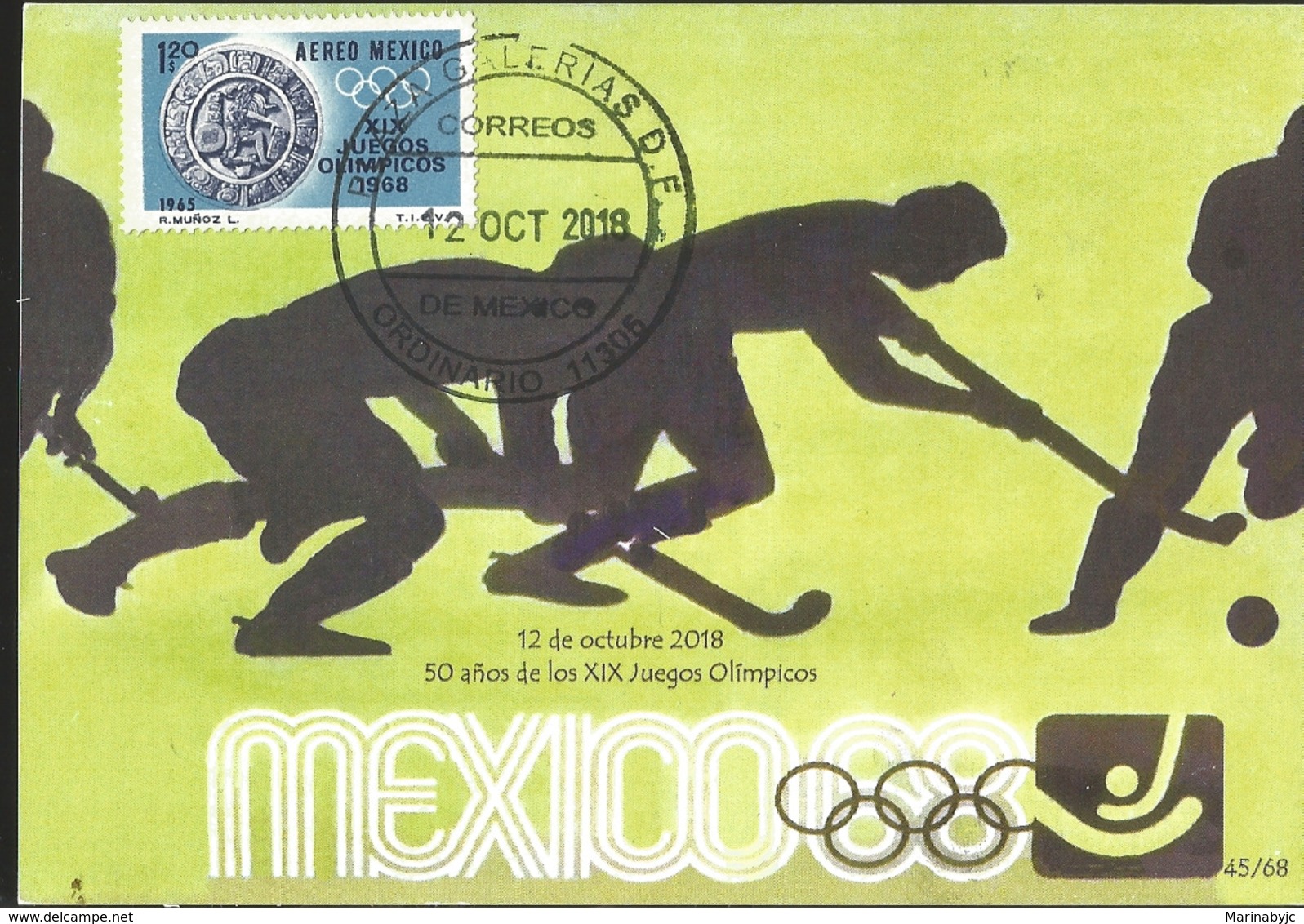 J) 2018 MEXICO, HOCKEY, 50 YEARS OF THE OLYMPIC GAMES, POSTCARD - Mexico