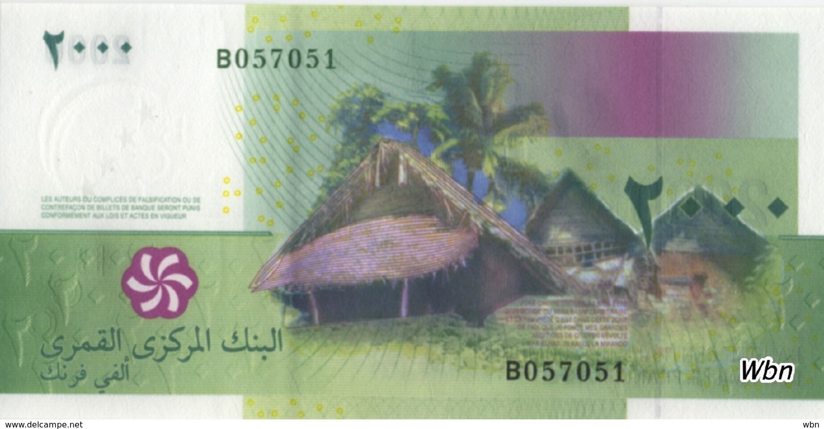 Comores 2000 Francs (P17) 2005 -UNC- - Comoros