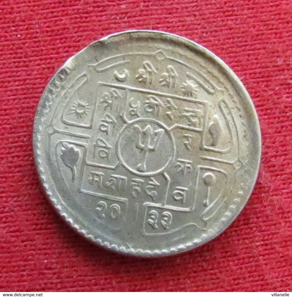 Nepal 25 Paisa  1976 Wºº - Nepal