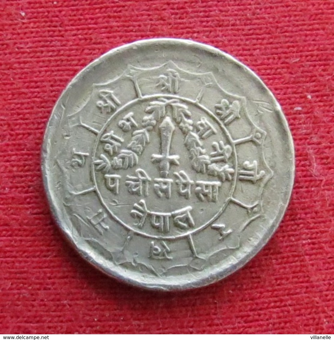 Nepal 25 Paisa  1977 Wºº - Népal