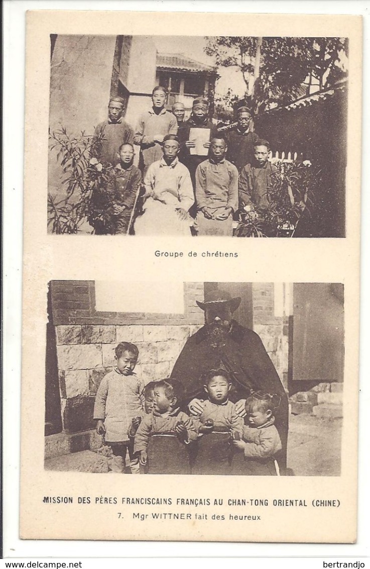 Enfants Chinois - Chine