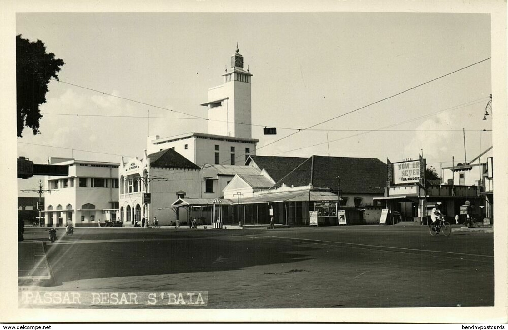 Indonesia, JAVA SOERABAIA, Pasar Besar, Cinema (1940s) RPPC Postcard - Indonesië