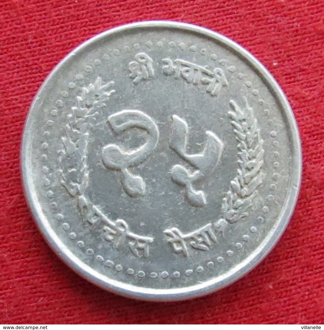 Nepal 25 Paisa  1986 Wºº - Nepal