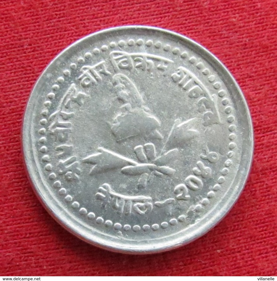 Nepal 25 Paisa  1987 Wºº - Népal