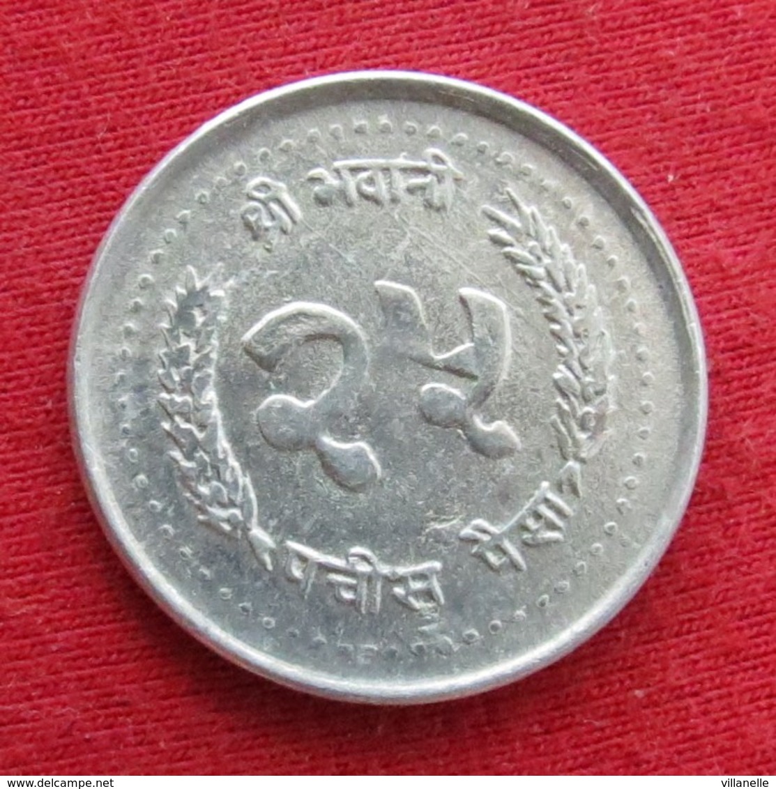 Nepal 25 Paisa  1987 Wºº - Nepal