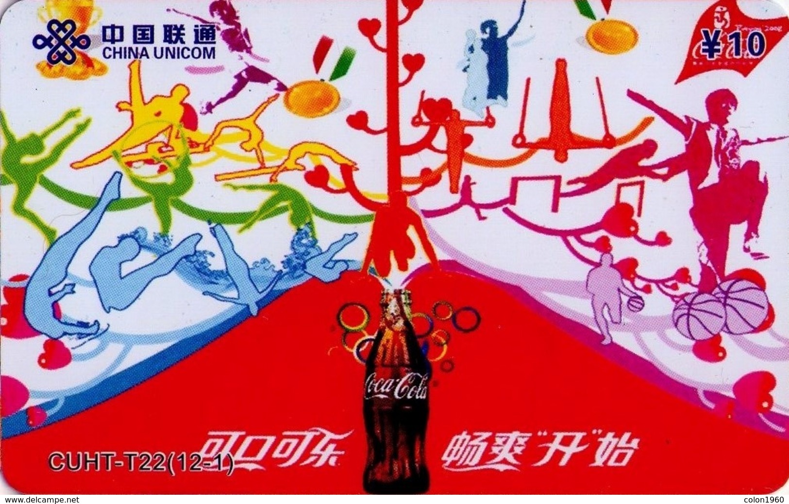 CHINA. COCA COLA - DEPORTE - BEIJING 2008. CUHT-T22(12-1). (777) - China