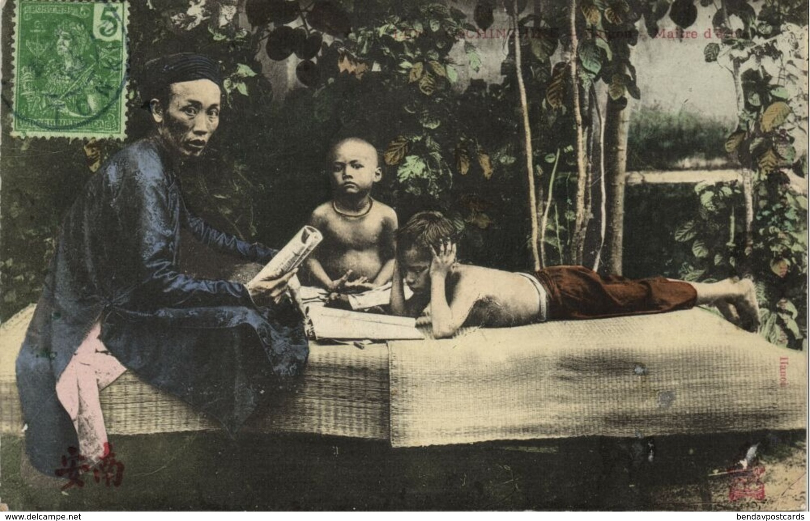 Indochina, Vietnam, Native Teacher With His Young Students (1910s) Postcard - Viêt-Nam