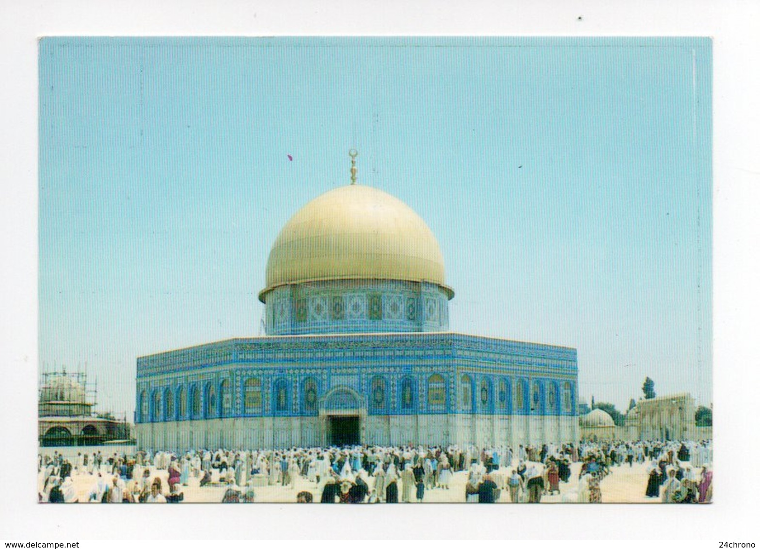 Israel: Jerusalem, The Dome Of The Rock (19-1812) - Israel