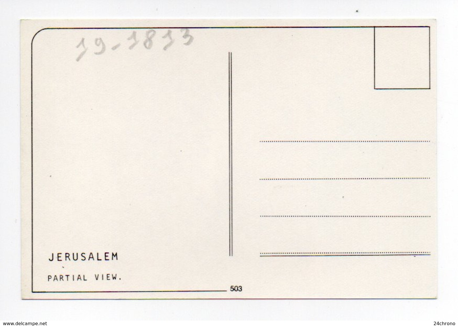 Israel: Jerusalem, Partial View (19-1813) - Israel