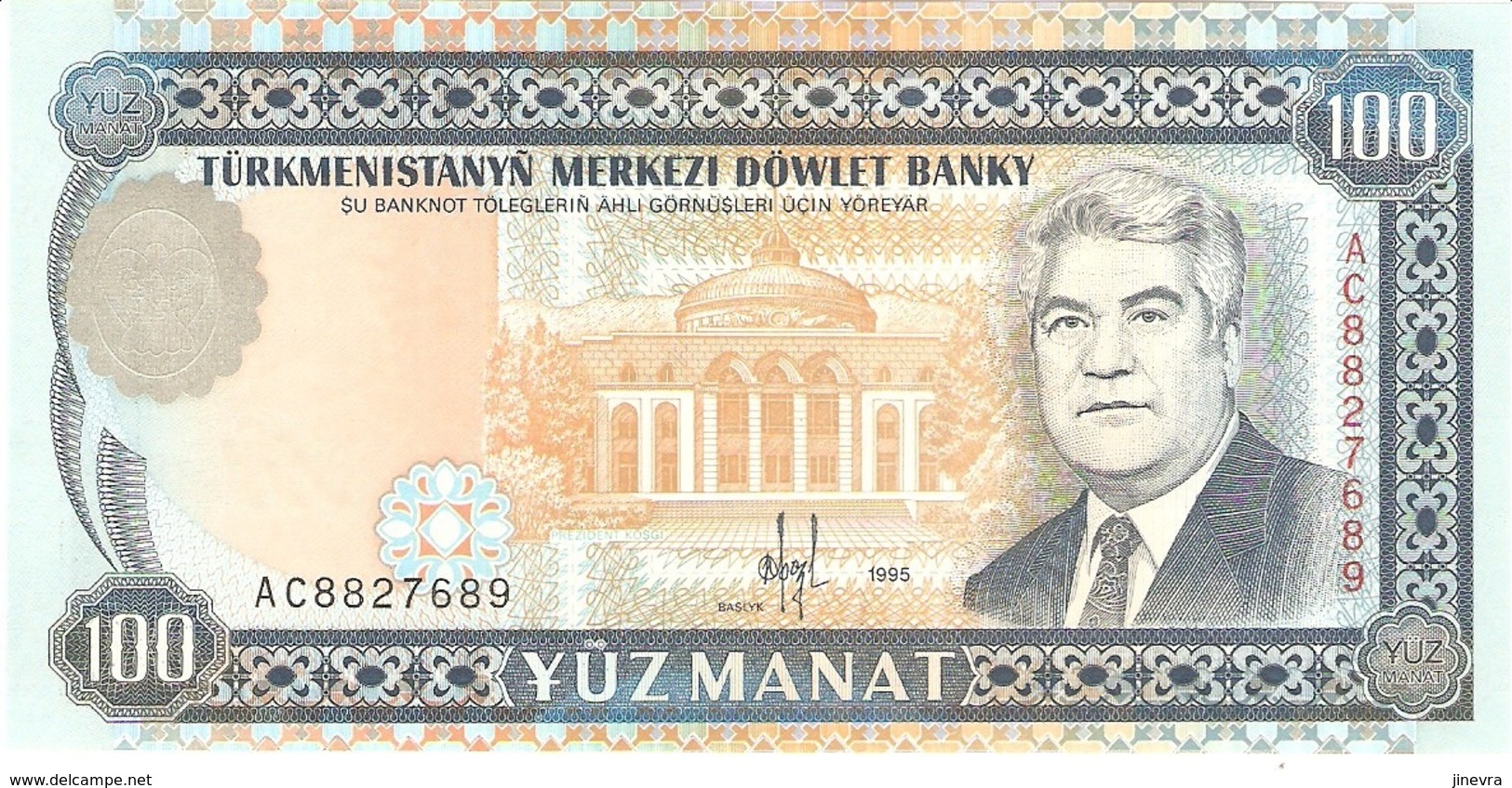 TURKMENISTAN 100 MANAT 1995 PICK 6b UNC - Turkmenistan